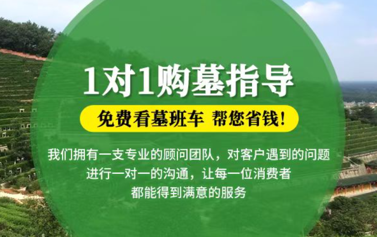 宁阳防城港市港口区迁坟的习俗有哪些？